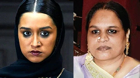 ED raids Haseena Parkar's house, who was Haseena Apa?