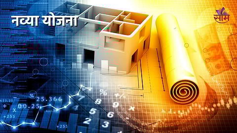 Union Budget 2022 For Electric Vehicles