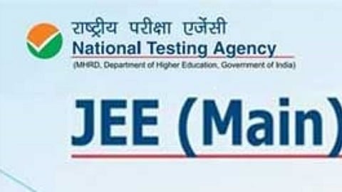 JEE Main Exam Postponed