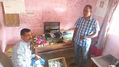 Hingoli Crime