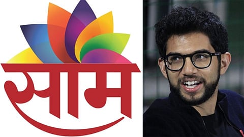 Aaditya Thackeray