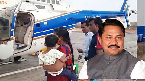 Nana Patole/Helicopter