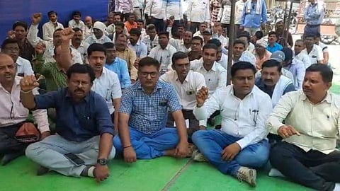 MSEDCL Employee