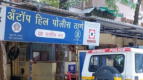 Antop Hill Police Station