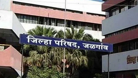 Jalgaon ZP
