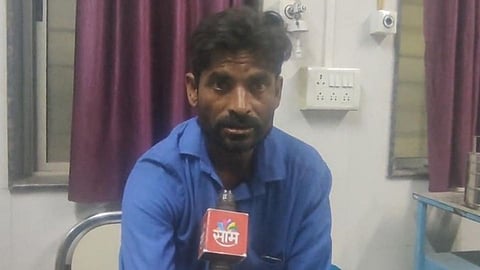 Latur News