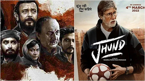 Jhund vs Kashmir Files: Kashmir files tax free then why not jhund producer questions the Govt