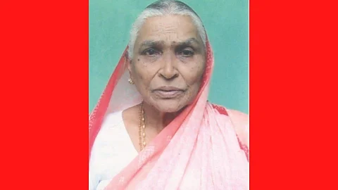 काँग्रेस नेते माणिकराव ठाकरे यांना मातृशोक