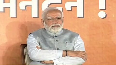 PM Modi Meeting for UP Government Formation