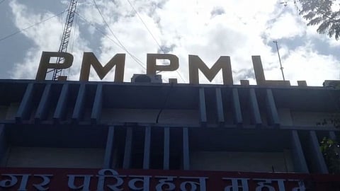 पुणे पिंपरी चिंचवड मध्ये निम्म्या PMPL बसला ब्रेक लागणार?