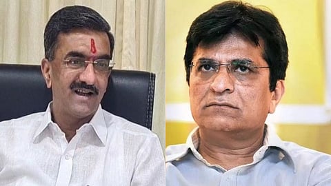 Shambhuraj Desai And Kirit Somaiya