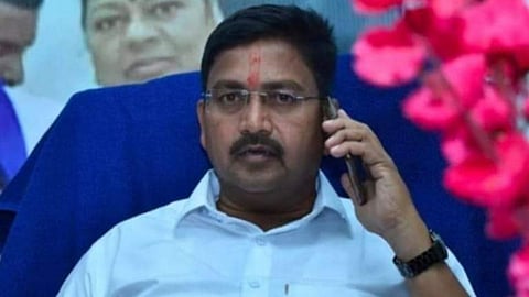 Free Driving License Scam