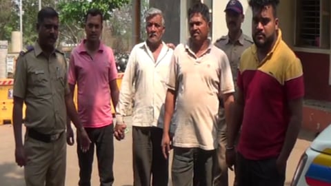 kolhapur Crime