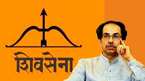 Shivsena