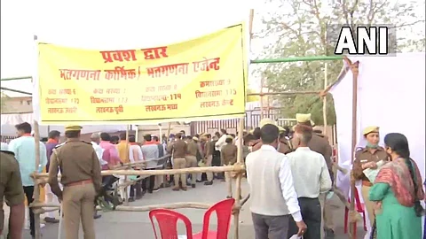 Uttar Pradesh Result