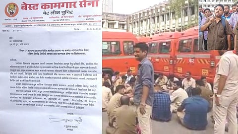 Best Bus workers strike in wadala bus depot for salary