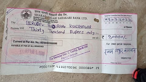 Solapur Latest News, Solapur news today