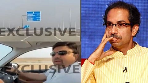 Congress/Shivsena