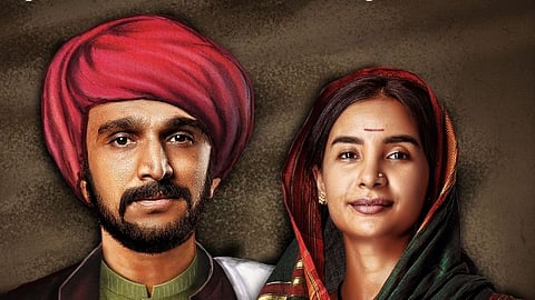 Pratik Gandhi And Patralekhaa to star in Jyotirao Phule-Savitribai Phule biopic