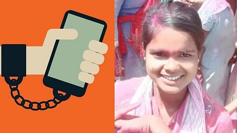 minor girl commits suicide In Sangamner, Ahmadnagar