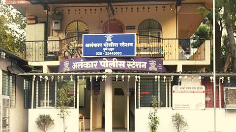 Alankar Police Station