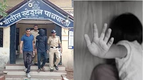 Nagpur Crime