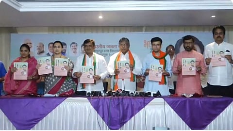 BJP announces pledge for Kolhapur North Assembly by-elections