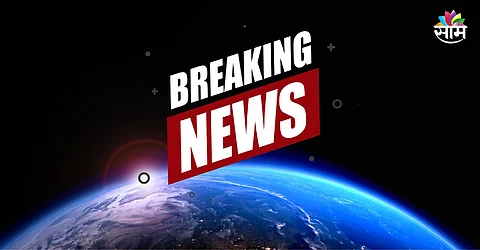 Marathi News Live