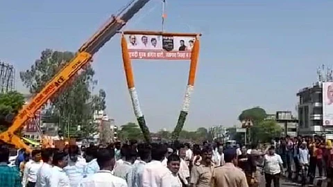 Sharad Pawar News, Jalgaon Latest News Updates, Sharad Pawar in Jalgaon News