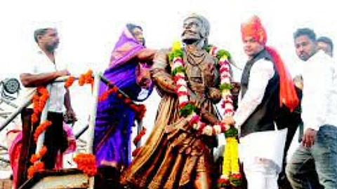 Vrushaliraje Bhosale