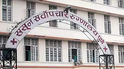 Sassoon Hospital
