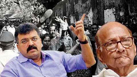 they wanted to physically injured to the pawar saheb; serious allegations by minister jitendra awhad