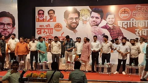 Nagpur News