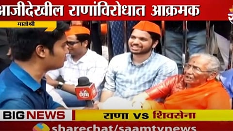 'झुकेगा नहीं!' म्हणत राणा दाम्पत्याविरोधात 92 वर्षीय शिवसैनिक आजी रस्त्यावर (पाहा Video)