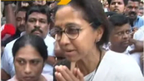 Supriya Sule