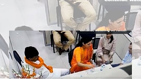 Mumbai Police