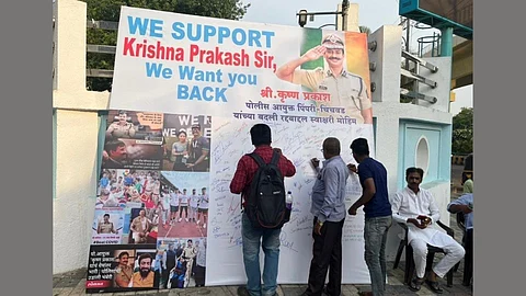 कृष्णप्रकाश यांची बदली थांबवण्यासाठी नागरिकांची स्वाक्षरी मोहीम