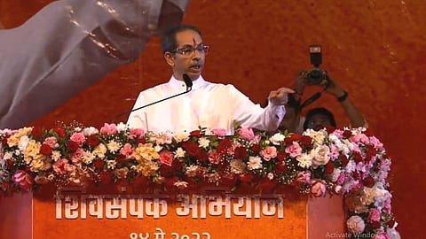 CM Uddhav Thackeray Live