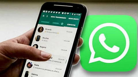 WhatsApp New  feature