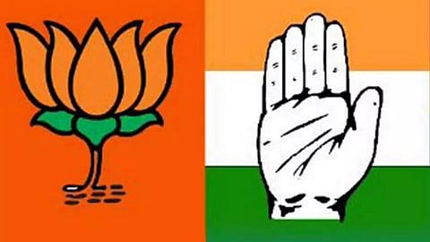 Congress and BJP alliance