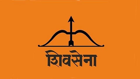 Shivsena