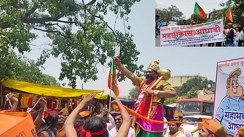 BJYM's unique agitation against Mahavikas Aaghadi government in latur