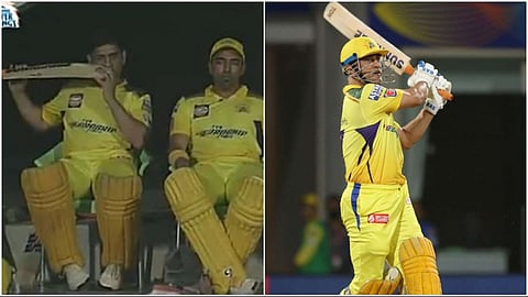 MS Dhoni Latest Marathi News, Cricket News Updates