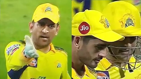 MS dhoni