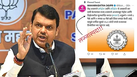 Devendra Fadnavis