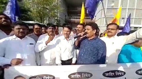 मनोज आव्हाड हत्या प्रकरण, RPIचा पुणे जिल्हाधिकारी कार्यालयावर धडक मोर्चा