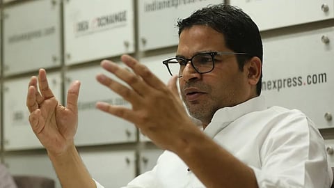 Prashant Kishor Latest Marathi News