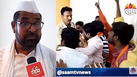 NCP workers Aggresive Against Sadabhau Khot for supporting Ketki Chitale