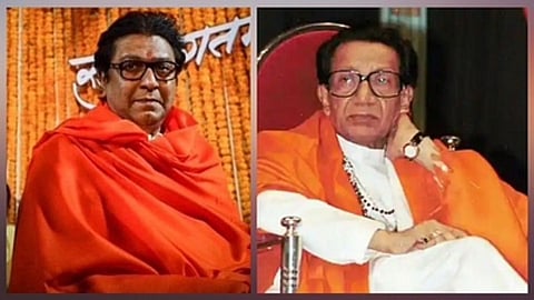 Raj Thackeray And Balasaheb Thackeray