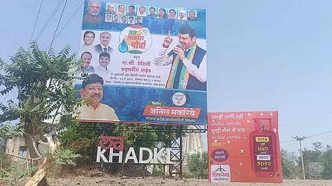 banner war between bjp and shivsena over water issue in aurangabad